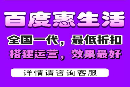 SEM托管代运营助力企业品牌知名度