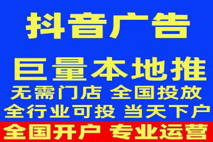 百度竞价托管案例：如何提升广告效果？