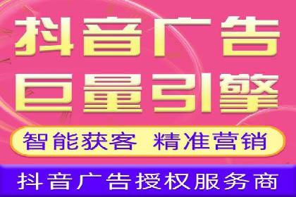 竞价推广开户实战经验总结